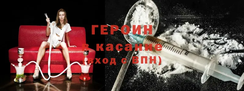 Магазины продажи наркотиков Карабаново COCAIN  Гашиш 