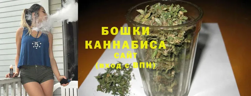 МАРИХУАНА Ganja  kraken ССЫЛКА  Карабаново  магазин  наркотиков 